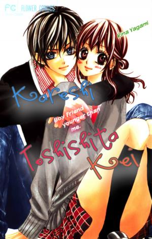 Kareshi Toshishitakei - Manga2.Net cover