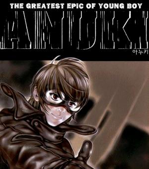 Anuki - Manga2.Net cover