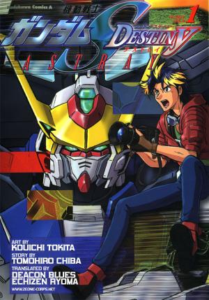Kidou Senshi Gundam Seed Destiny Astray - Manga2.Net cover