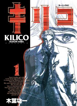 Kilico - Manga2.Net cover