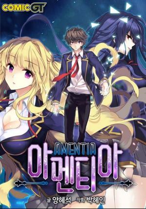 Amentia - Manga2.Net cover