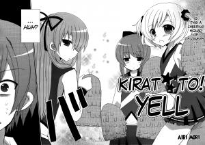 Kiratto! Yell - Manga2.Net cover
