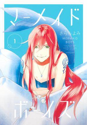 Mermaid Boys - Manga2.Net cover
