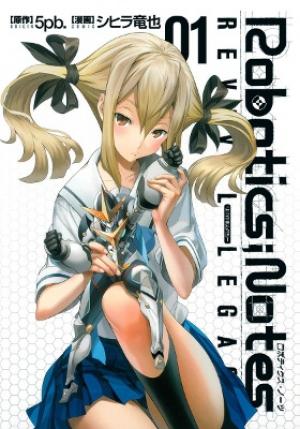 Robotics;notes - Revival Legacy - Manga2.Net cover