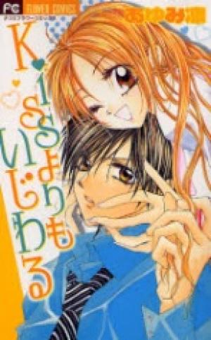 Kiss Yori Mo Ijiwaru - Manga2.Net cover