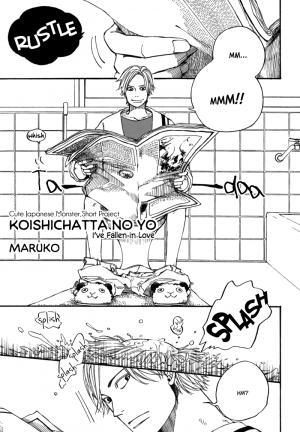 Koishichatta No Yo - Manga2.Net cover