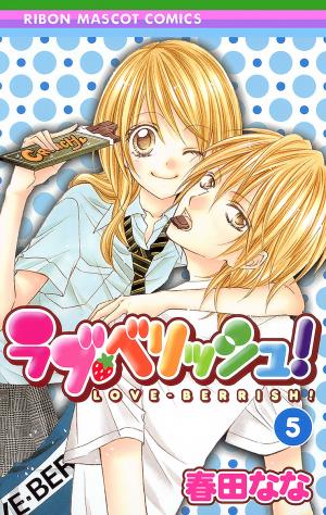 Love Berrish! - Manga2.Net cover
