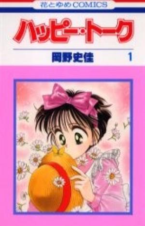 Happy Talk - Manga2.Net cover