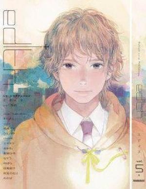 Edith (Anthology) - Manga2.Net cover