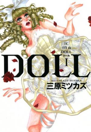Doll: Ic In A Doll - Manga2.Net cover