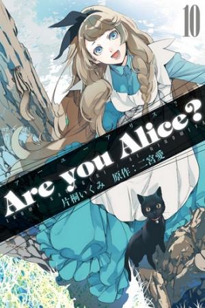 Are You Alice? - Manga2.Net cover