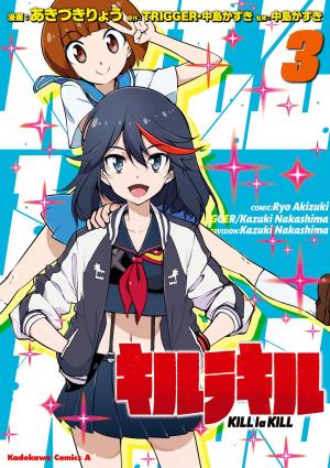 Kill La Kill - Manga2.Net cover