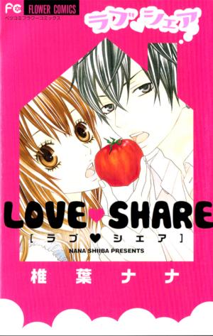 Love Share (Shiiba Nana) - Manga2.Net cover