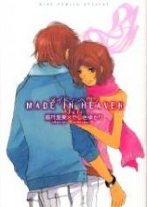 Made In Heaven - Manga2.Net cover