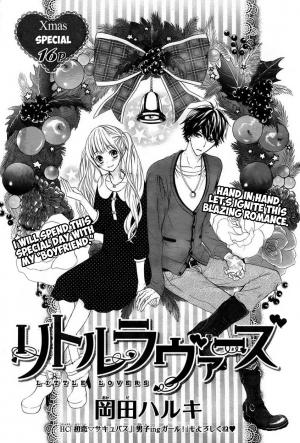 Little Lovers - Manga2.Net cover