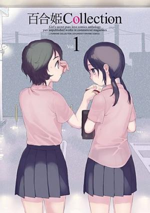 Yuri Hime Collection - Manga2.Net cover