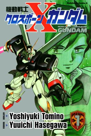 Mobile Suit Crossbone Gundam - Manga2.Net cover