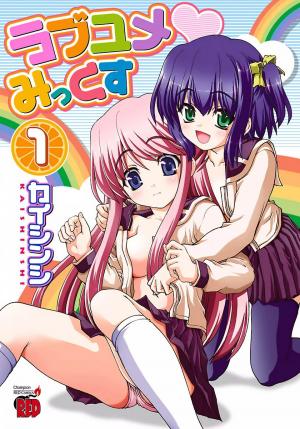 Love Yume Mix - Manga2.Net cover