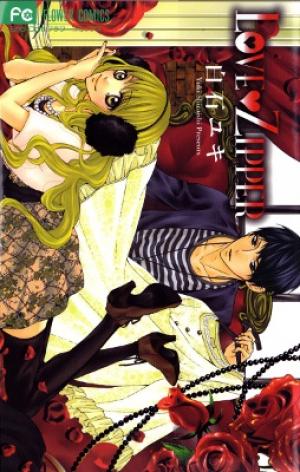Love Zipper - Manga2.Net cover
