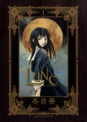 Luno - Manga2.Net cover