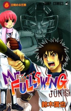 Mr Fullswing - Manga2.Net cover