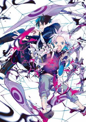 Battle Of The Six Realms - Manga2.Net cover