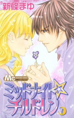 Midnight Children - Manga2.Net cover