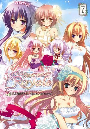 Marriage Royale - Manga2.Net cover