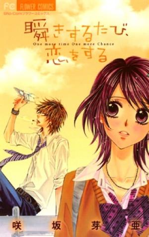 Matataki Suru Tabi, Koi O Suru - Manga2.Net cover