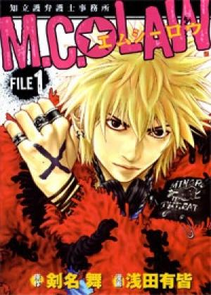 M.c. Law - Manga2.Net cover