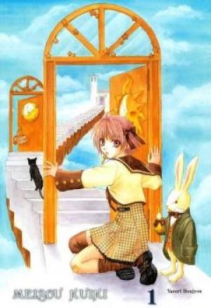 Meisou Kuiki - Manga2.Net cover
