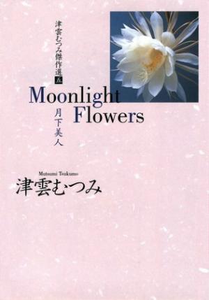 Moonlight Flowers - Manga2.Net cover