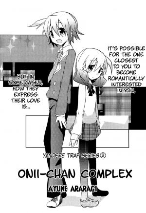 Onii-Chan Complex - Manga2.Net cover
