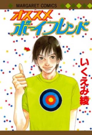 Osusume Boyfriend - Manga2.Net cover