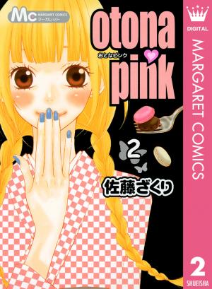 Otona Pink - Manga2.Net cover