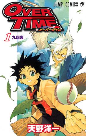 Over Time - Manga2.Net cover