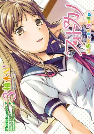 Photo Kano - Sweet Snap - Manga2.Net cover