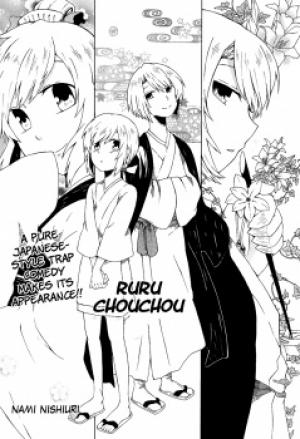 Ruru Chouchou - Manga2.Net cover