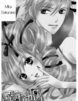 Rare Ji - Manga2.Net cover