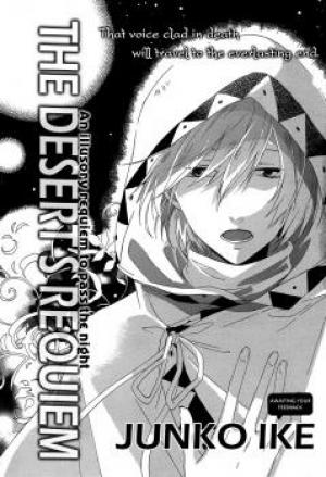 Sabaku No Requiem - Manga2.Net cover
