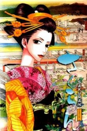 Sakuran - Manga2.Net cover