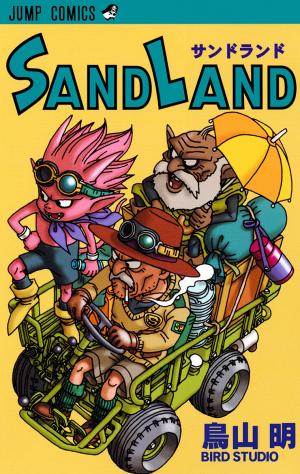 Sandland - Manga2.Net cover