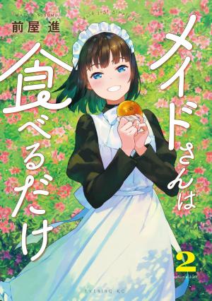 Maid-San Wa Taberu Dake - Manga2.Net cover