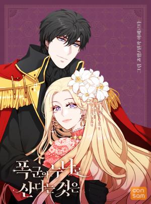 Living As The Tyrant's Older Sister - Manga2.Net cover