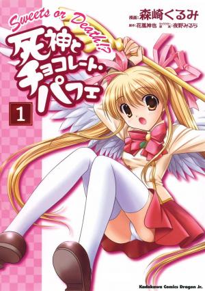 Shinigami To Chocolate Parfait - Manga2.Net cover