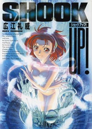 Shook Up! - Manga2.Net cover