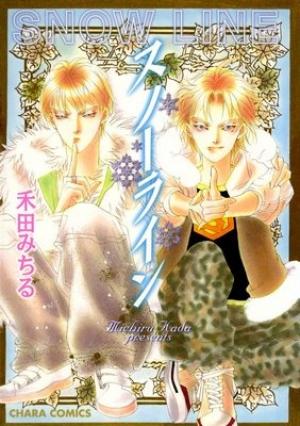 Snow Line - Manga2.Net cover