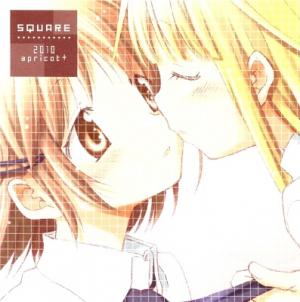 Square (Apricot+) - Manga2.Net cover