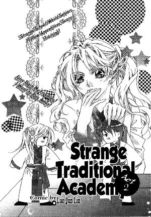Strange Traditional Academy - Manga2.Net cover