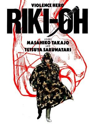 Riki-Oh - Manga2.Net cover